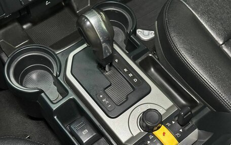 Land Rover Discovery III, 2007 год, 1 299 000 рублей, 16 фотография