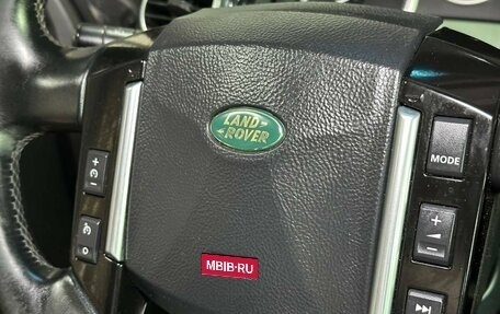 Land Rover Discovery III, 2007 год, 1 299 000 рублей, 14 фотография