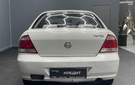 Nissan Almera Classic, 2012 год, 520 000 рублей, 5 фотография
