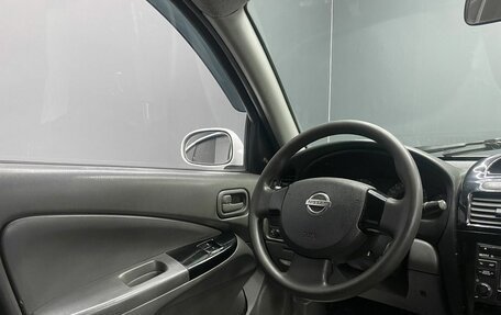 Nissan Almera Classic, 2012 год, 520 000 рублей, 18 фотография