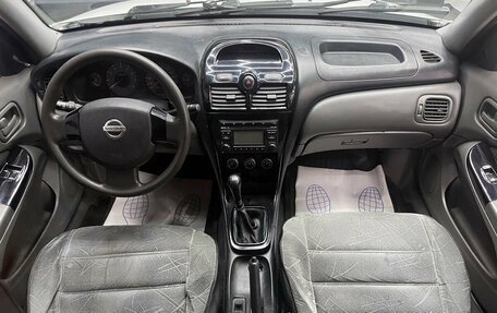 Nissan Almera Classic, 2012 год, 520 000 рублей, 22 фотография