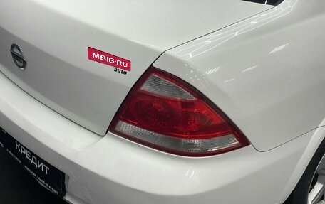 Nissan Almera Classic, 2012 год, 520 000 рублей, 24 фотография