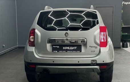 Renault Duster I рестайлинг, 2014 год, 1 040 000 рублей, 5 фотография