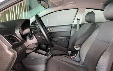 Hyundai Solaris II рестайлинг, 2018 год, 1 400 000 рублей, 7 фотография