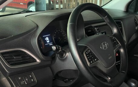 Hyundai Solaris II рестайлинг, 2018 год, 1 400 000 рублей, 8 фотография