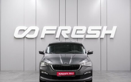Skoda Rapid II, 2021 год, 1 569 000 рублей, 3 фотография