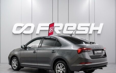 Skoda Rapid II, 2021 год, 1 569 000 рублей, 2 фотография