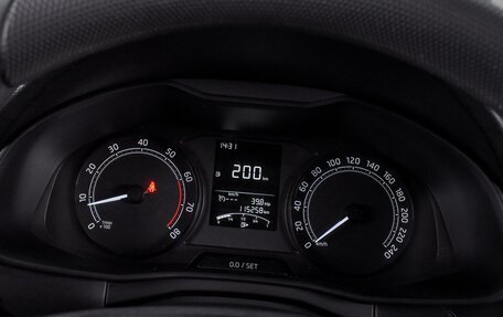 Skoda Rapid II, 2021 год, 1 569 000 рублей, 14 фотография