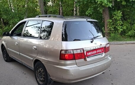 KIA Carens I (RS), 2004 год, 280 000 рублей, 6 фотография