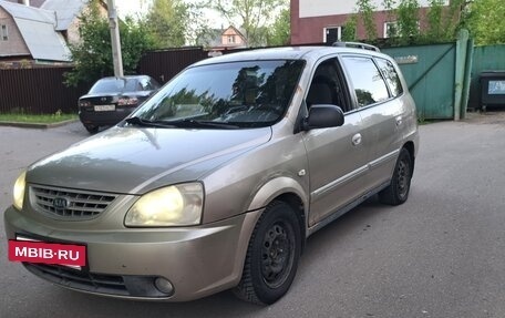 KIA Carens I (RS), 2004 год, 280 000 рублей, 7 фотография