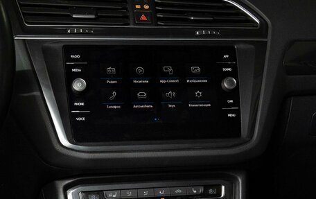Volkswagen Tiguan II, 2018 год, 2 350 000 рублей, 14 фотография