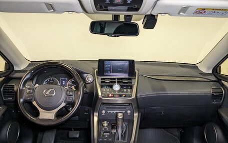 Lexus NX I, 2020 год, 4 050 000 рублей, 15 фотография