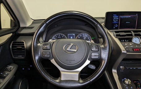 Lexus NX I, 2020 год, 4 050 000 рублей, 24 фотография