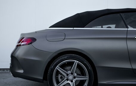 Mercedes-Benz C-Класс, 2016 год, 3 779 000 рублей, 6 фотография
