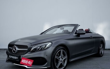 Mercedes-Benz C-Класс, 2016 год, 3 779 000 рублей, 9 фотография