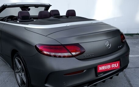 Mercedes-Benz C-Класс, 2016 год, 3 779 000 рублей, 11 фотография