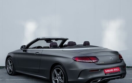Mercedes-Benz C-Класс, 2016 год, 3 779 000 рублей, 10 фотография