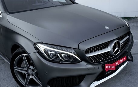 Mercedes-Benz C-Класс, 2016 год, 3 779 000 рублей, 8 фотография