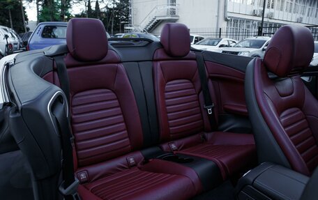Mercedes-Benz C-Класс, 2016 год, 3 779 000 рублей, 16 фотография