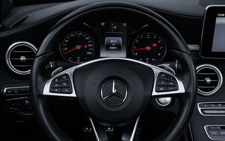 Mercedes-Benz C-Класс, 2016 год, 3 779 000 рублей, 20 фотография