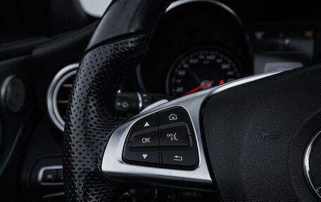 Mercedes-Benz C-Класс, 2016 год, 3 779 000 рублей, 27 фотография