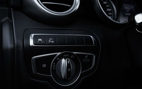 Mercedes-Benz C-Класс, 2016 год, 3 779 000 рублей, 32 фотография