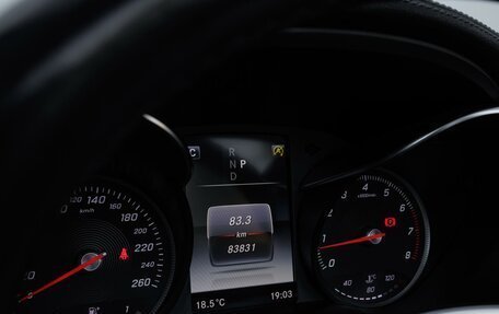 Mercedes-Benz C-Класс, 2016 год, 3 779 000 рублей, 30 фотография