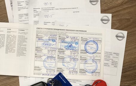 Nissan Tiida, 2011 год, 970 000 рублей, 8 фотография