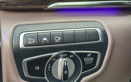 Mercedes-Benz V-Класс, 2020 год, 7 450 000 рублей, 18 фотография