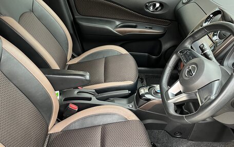 Nissan Note II рестайлинг, 2017 год, 1 080 000 рублей, 9 фотография