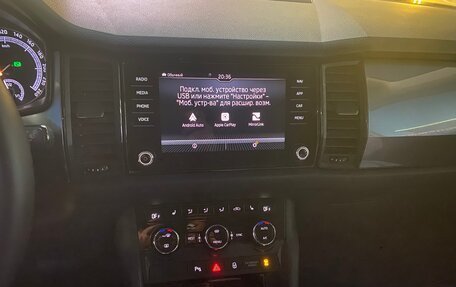 Skoda Kodiaq I, 2021 год, 2 000 000 рублей, 8 фотография