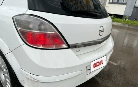 Opel Astra H, 2011 год, 480 000 рублей, 5 фотография