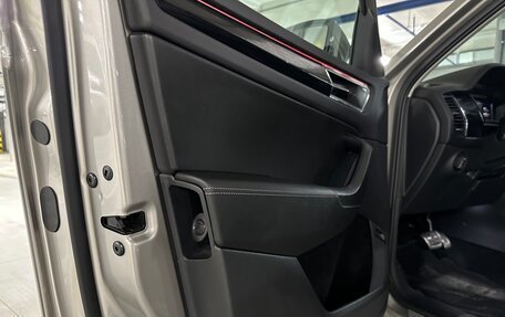 Skoda Kodiaq I, 2020 год, 3 120 000 рублей, 8 фотография