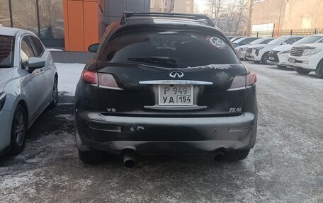 Infiniti FX I, 2003 год, 1 300 000 рублей, 4 фотография