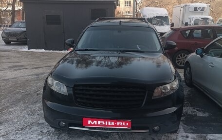 Infiniti FX I, 2003 год, 1 300 000 рублей, 3 фотография