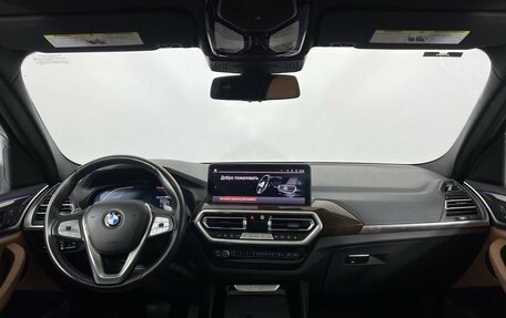 BMW X3, 2022 год, 4 897 000 рублей, 15 фотография