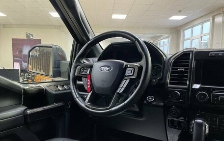 Ford F-150 XIII, 2020 год, 6 000 000 рублей, 13 фотография