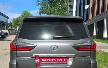 Lexus LX III, 2016 год, 7 490 000 рублей, 2 фотография