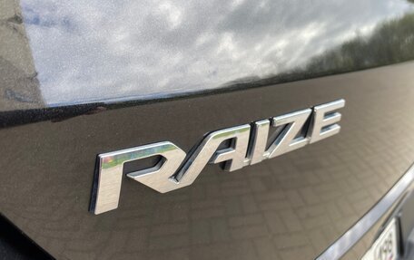 Toyota Raize I, 2021 год, 1 980 000 рублей, 15 фотография