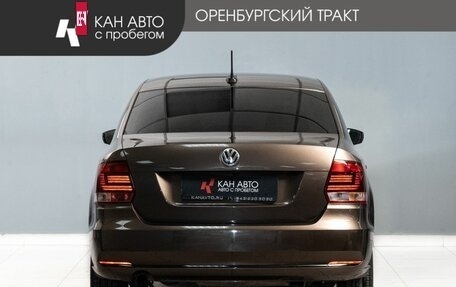 Volkswagen Polo VI (EU Market), 2018 год, 1 250 000 рублей, 6 фотография