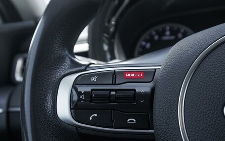 KIA K5, 2021 год, 1 699 000 рублей, 22 фотография