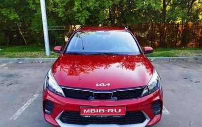 KIA Rio IV, 2021 год, 2 000 000 рублей, 1 фотография