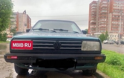 Volkswagen Golf II, 1991 год, 250 000 рублей, 1 фотография