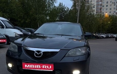 Mazda 3, 2007 год, 650 000 рублей, 1 фотография