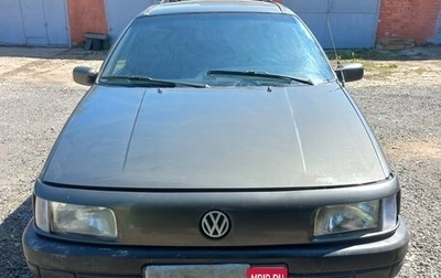 Volkswagen Passat B3, 1992 год, 350 000 рублей, 1 фотография