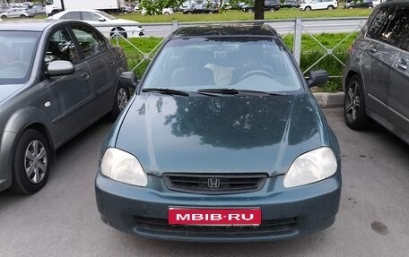 Honda Civic VII, 1995 год, 120 000 рублей, 1 фотография