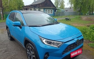 Toyota RAV4, 2019 год, 3 200 000 рублей, 1 фотография