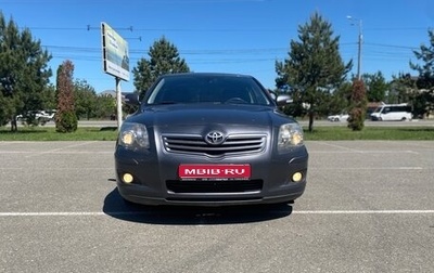 Toyota Avensis III рестайлинг, 2007 год, 925 000 рублей, 1 фотография