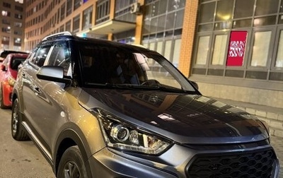 Hyundai Creta I рестайлинг, 2020 год, 1 750 000 рублей, 1 фотография