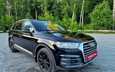 Audi Q7, 2016 год, 2 900 000 рублей, 1 фотография